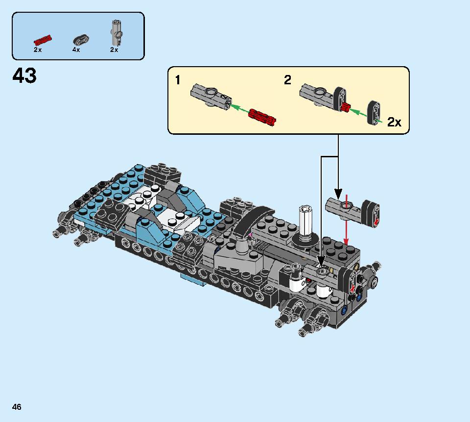 Ninja Tuner Car 71710 LEGO information LEGO instructions 46 page