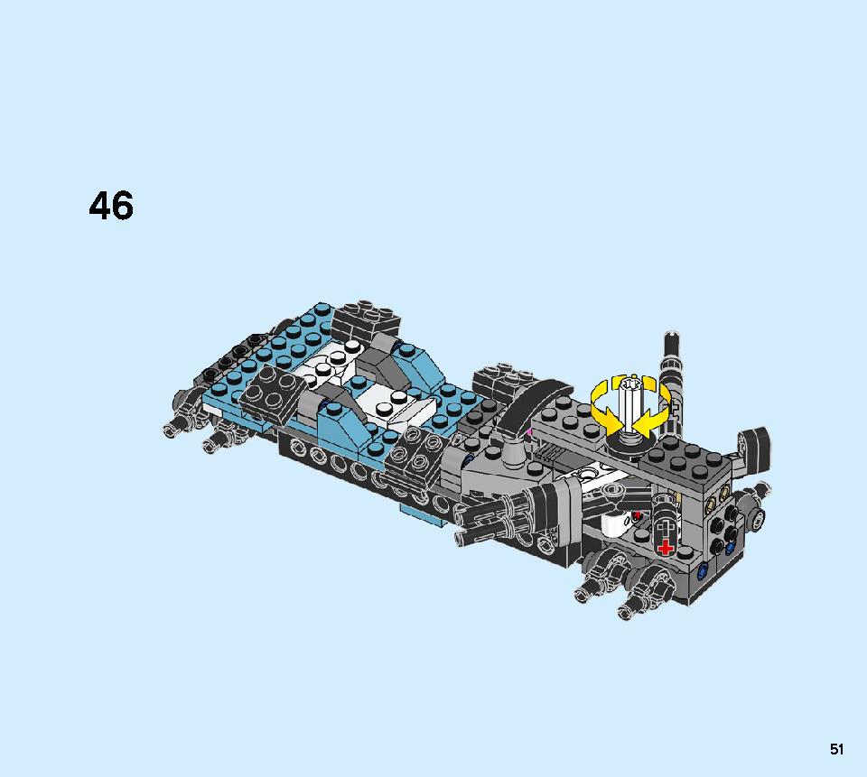 Ninja Tuner Car 71710 LEGO information LEGO instructions 51 page