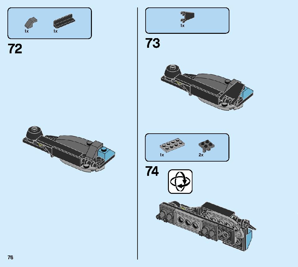 Ninja Tuner Car 71710 LEGO information LEGO instructions 76 page