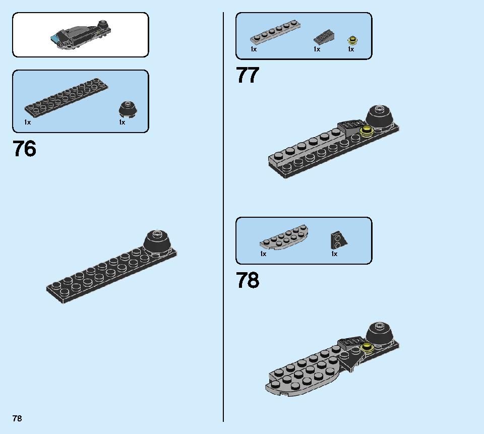 Ninja Tuner Car 71710 LEGO information LEGO instructions 78 page