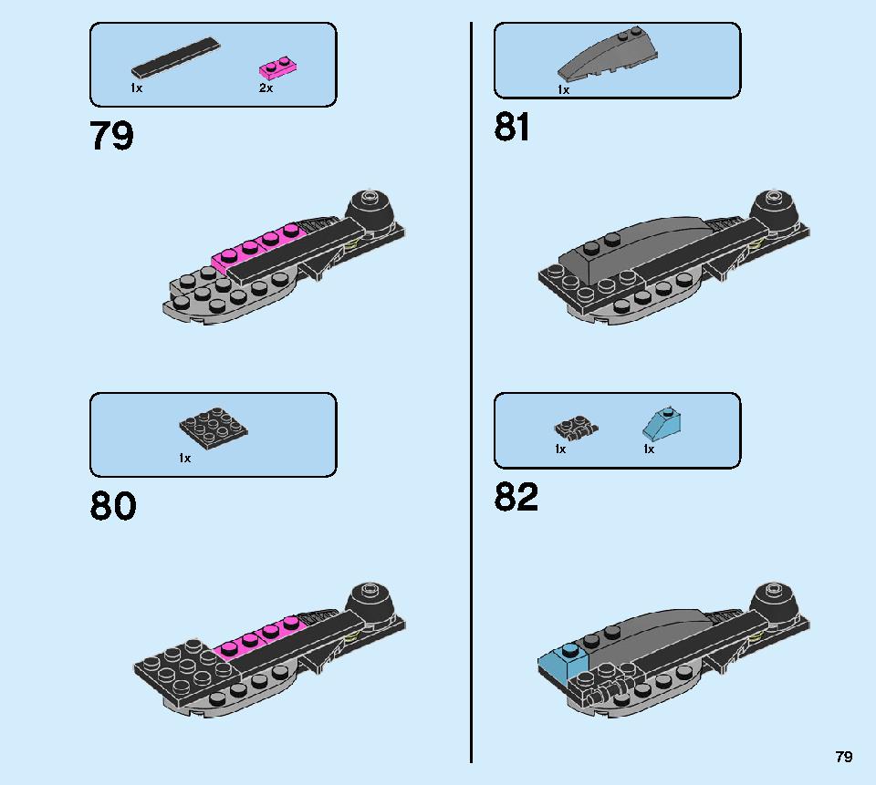 Ninja Tuner Car 71710 LEGO information LEGO instructions 79 page