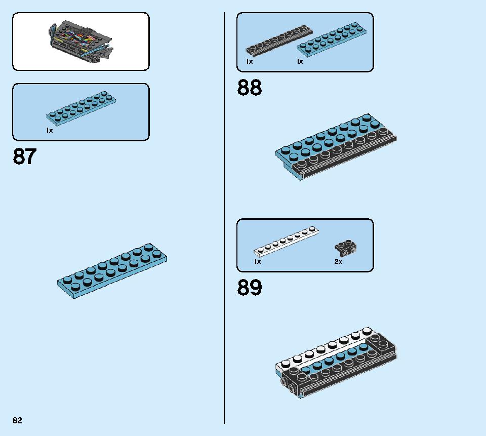Ninja Tuner Car 71710 LEGO information LEGO instructions 82 page