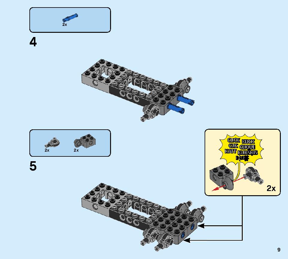 Ninja Tuner Car 71710 LEGO information LEGO instructions 9 page