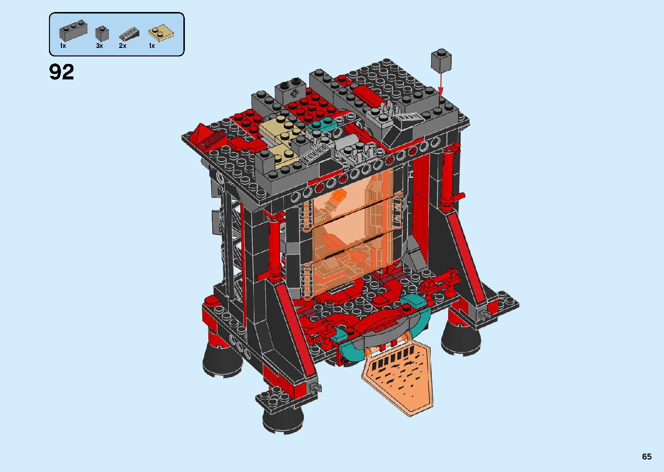 Empire Temple of Madness 71712 LEGO information LEGO instructions 65 page