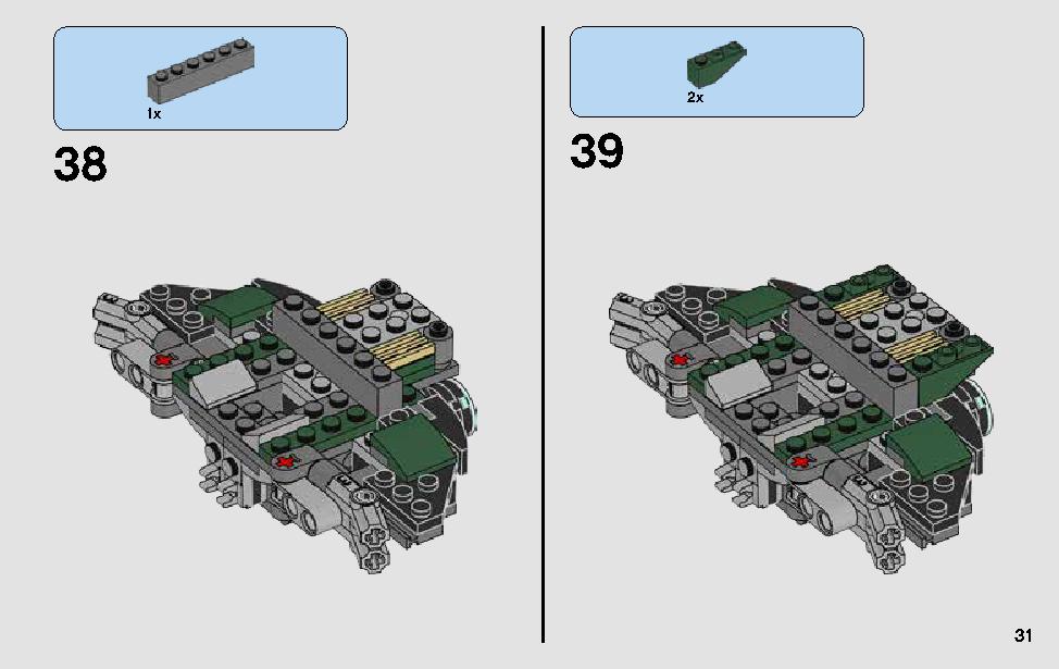 Yoda's Jedi Starfighter 75168 LEGO information LEGO instructions 31 page