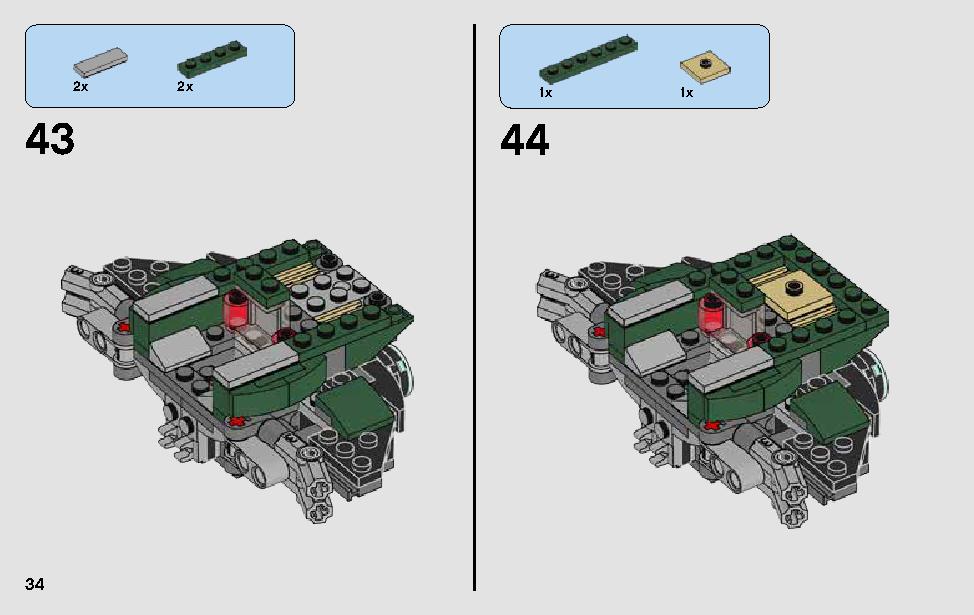Yoda's Jedi Starfighter 75168 LEGO information LEGO instructions 34 page