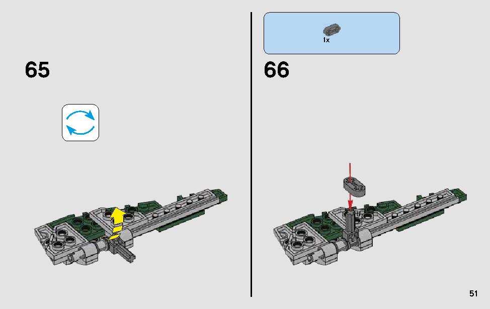 Yoda's Jedi Starfighter 75168 LEGO information LEGO instructions 51 page