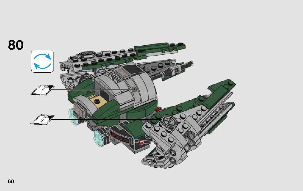 Yoda's Jedi Starfighter 75168 LEGO information LEGO instructions 60 page