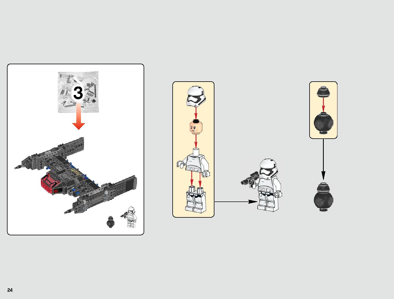 Kylo Ren's TIE Fighter 75179 LEGO information LEGO instructions 24 page