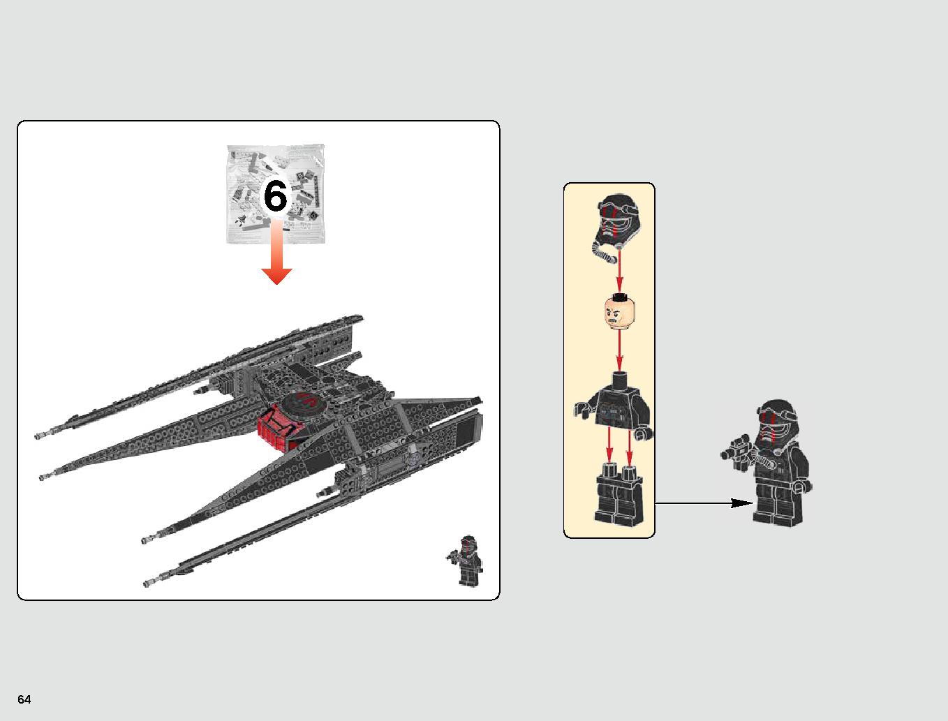Kylo Ren's TIE Fighter 75179 LEGO information LEGO instructions 64 page