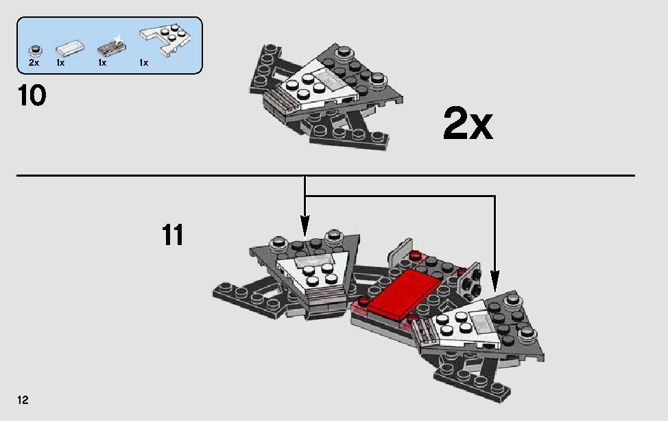 Darth Vader Transformation 75183 LEGO information LEGO instructions 12 page