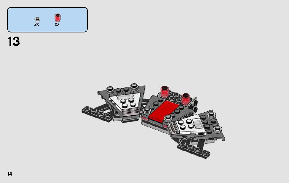 Darth Vader Transformation 75183 LEGO information LEGO instructions 14 page