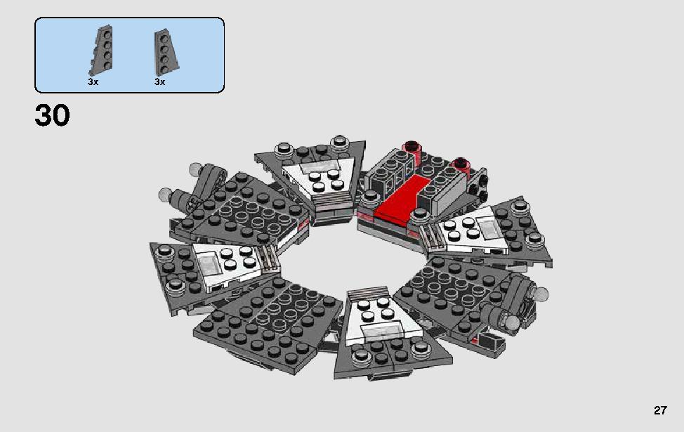 Darth Vader Transformation 75183 LEGO information LEGO instructions 27 page