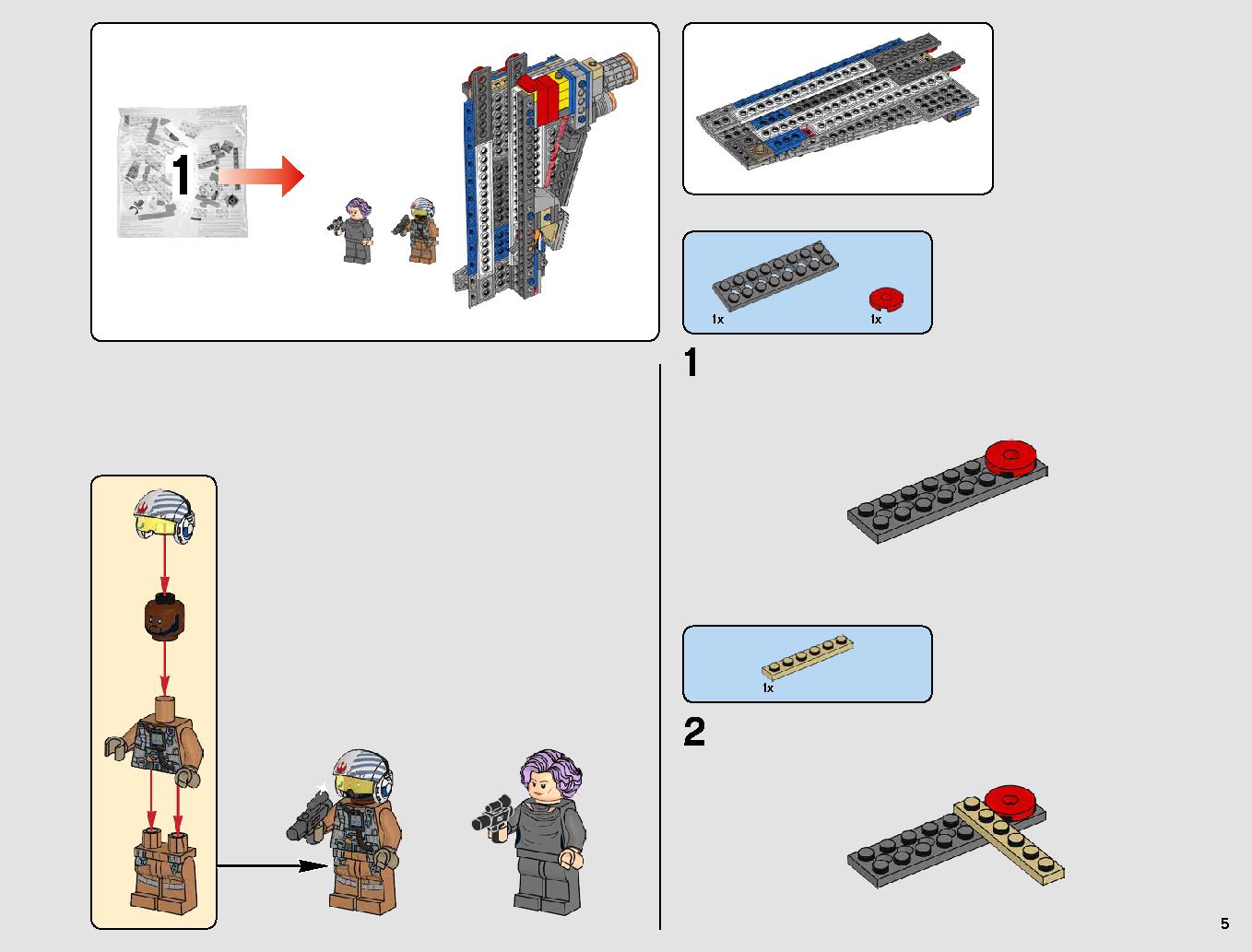 Resistance Bomber 75188 LEGO information LEGO instructions 5 page