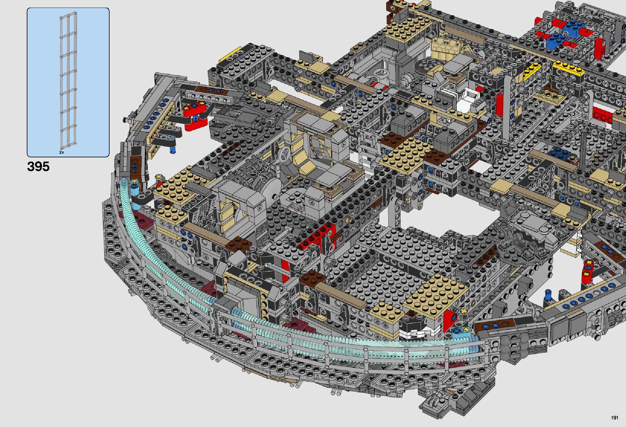 ポコ ミレニアム・ファルコン™ 75192 レゴの商品情報 レゴの説明書