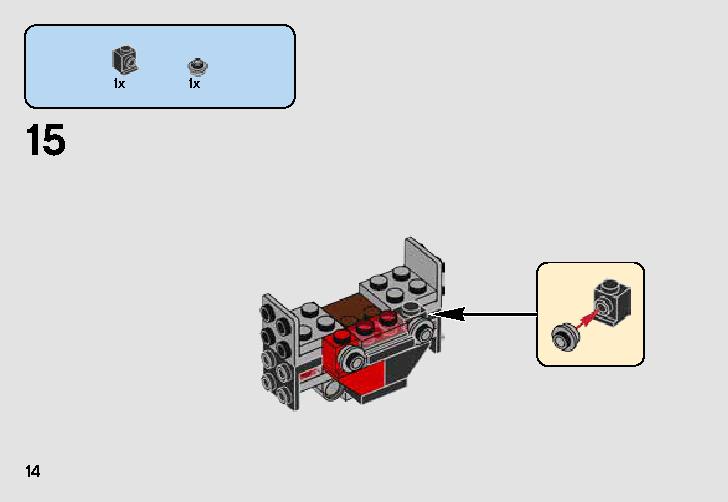 First Order TIE Fighter Microfighter 75194 LEGO information LEGO instructions 14 page