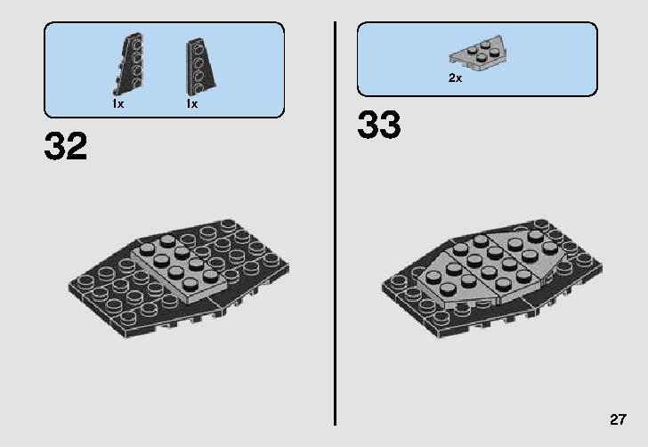 First Order TIE Fighter Microfighter 75194 LEGO information LEGO instructions 27 page