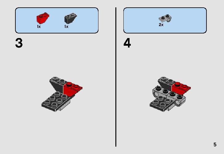 First Order TIE Fighter Microfighter 75194 LEGO information LEGO instructions 5 page