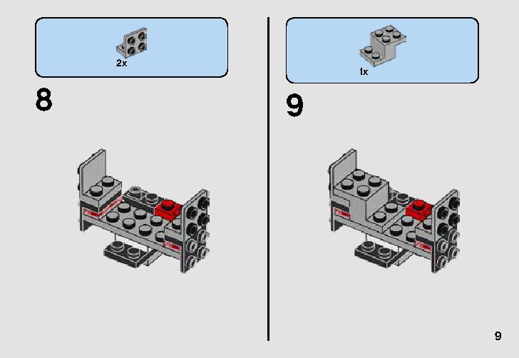 First Order TIE Fighter Microfighter 75194 LEGO information LEGO instructions 9 page