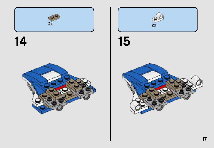 A-Wing vs TIE Silencer Microfighter 75196 LEGO information LEGO instructions 17 page