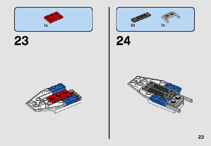 A-Wing vs TIE Silencer Microfighter 75196 LEGO information LEGO instructions 23 page