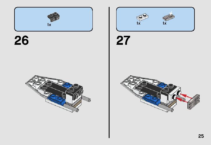 A-Wing vs TIE Silencer Microfighter 75196 LEGO information LEGO instructions 25 page
