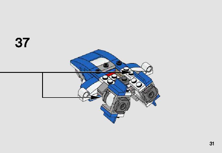 A-Wing vs TIE Silencer Microfighter 75196 LEGO information LEGO instructions 31 page