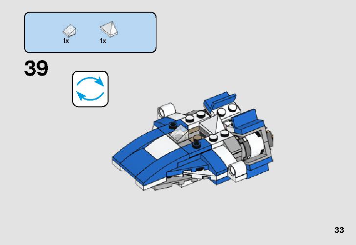 A-Wing vs TIE Silencer Microfighter 75196 LEGO information LEGO instructions 33 page