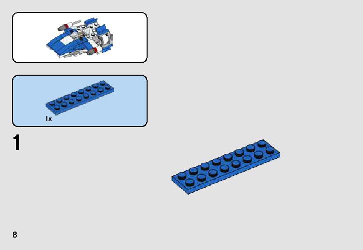 A-Wing vs TIE Silencer Microfighter 75196 LEGO information LEGO instructions 8 page