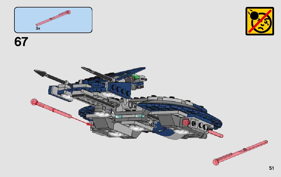 General Grievous' Combat Speeder 75199 LEGO information LEGO instructions 51 page