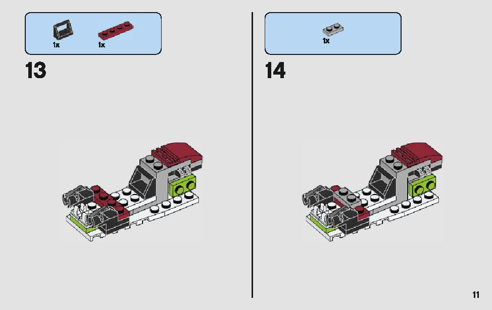 Jedi and Clone Troopers Battle Pack 75206 LEGO information LEGO instructions 11 page