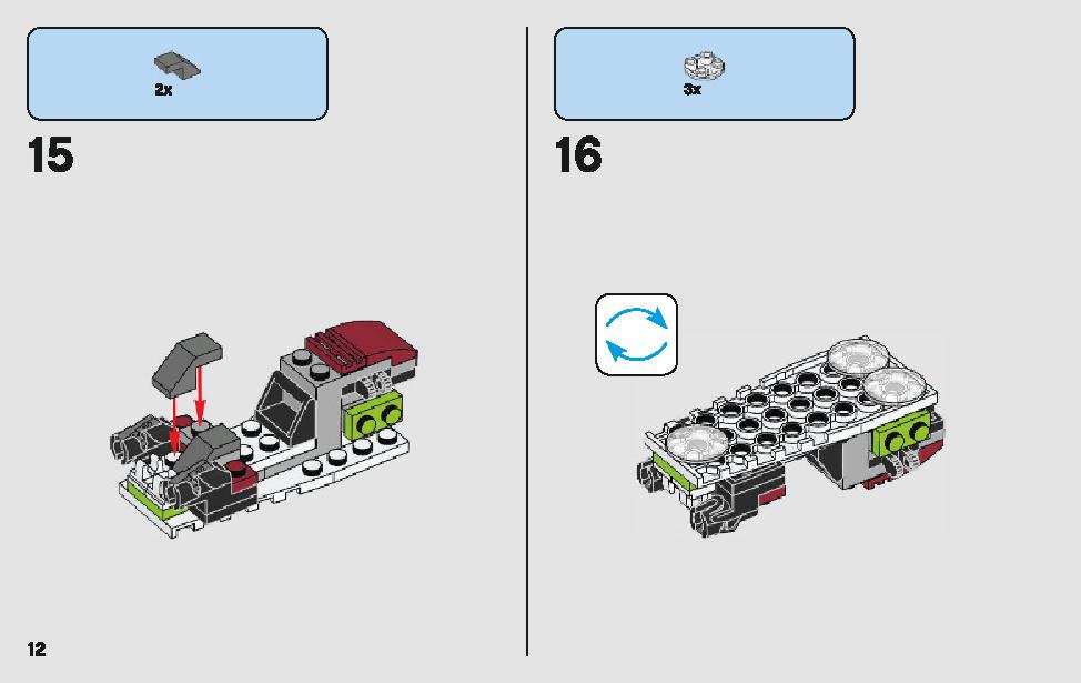 Jedi and Clone Troopers Battle Pack 75206 LEGO information LEGO instructions 12 page