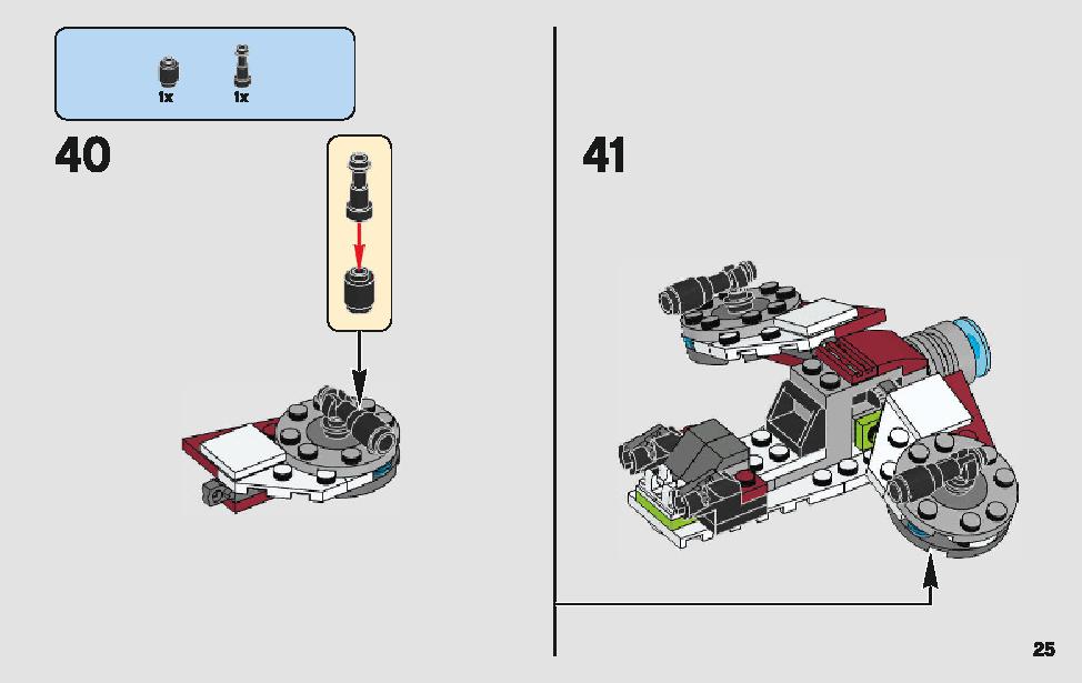 Jedi and Clone Troopers Battle Pack 75206 LEGO information LEGO instructions 25 page
