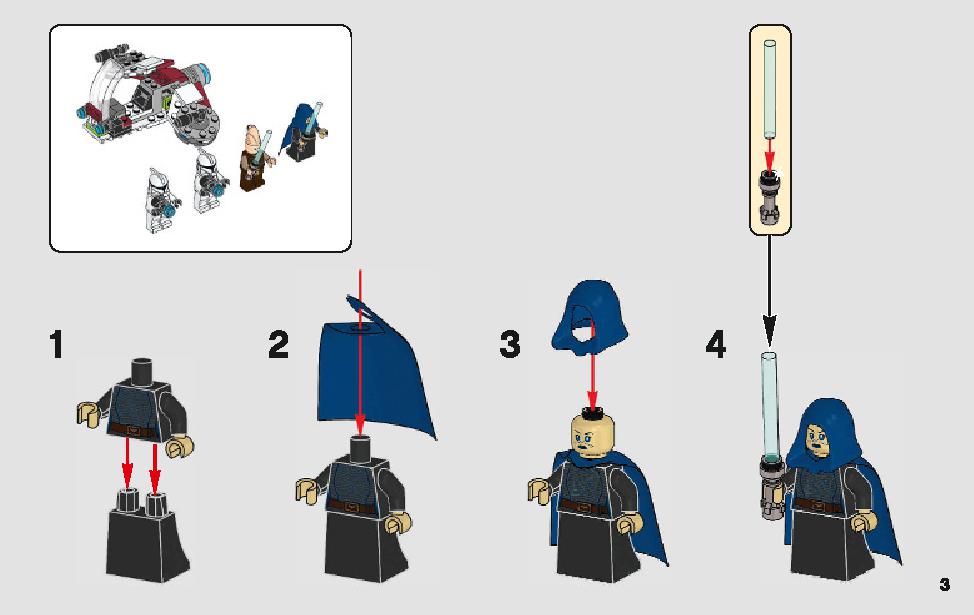 Jedi and Clone Troopers Battle Pack 75206 LEGO information LEGO instructions 3 page