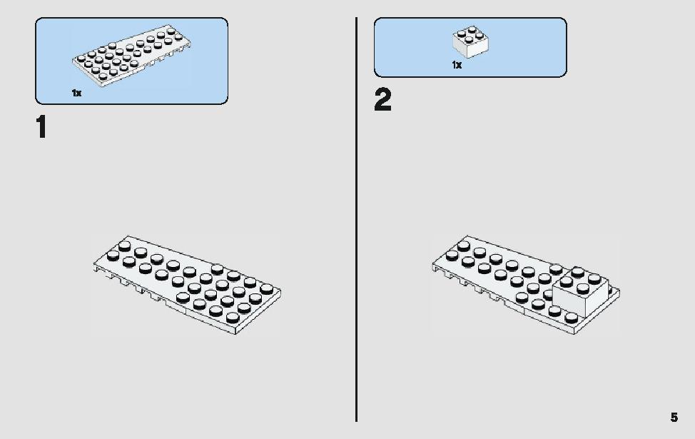 Jedi and Clone Troopers Battle Pack 75206 LEGO information LEGO instructions 5 page