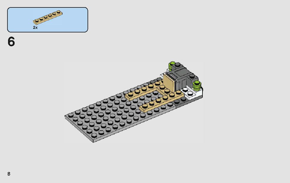 Han Solo s Landspeeder 75209 6 page Brick Mecha