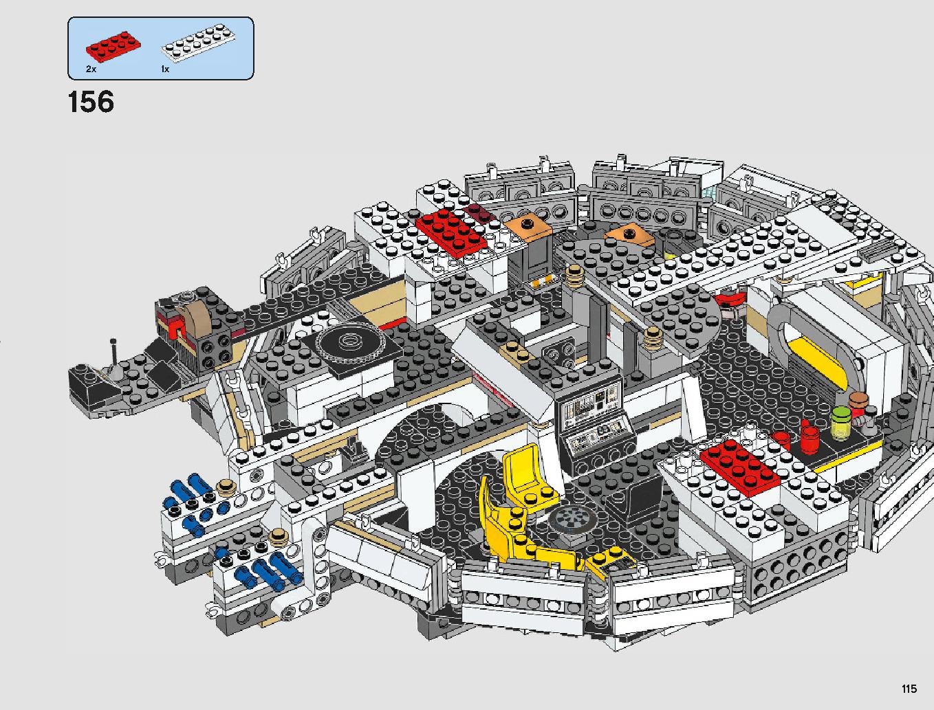 ミレニアム・ファルコン 75212 レゴの商品情報 レゴの説明書