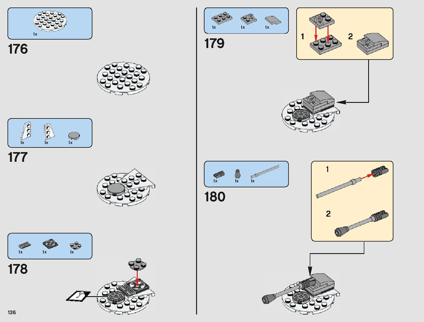ミレニアム・ファルコン 75212 レゴの商品情報 レゴの説明書