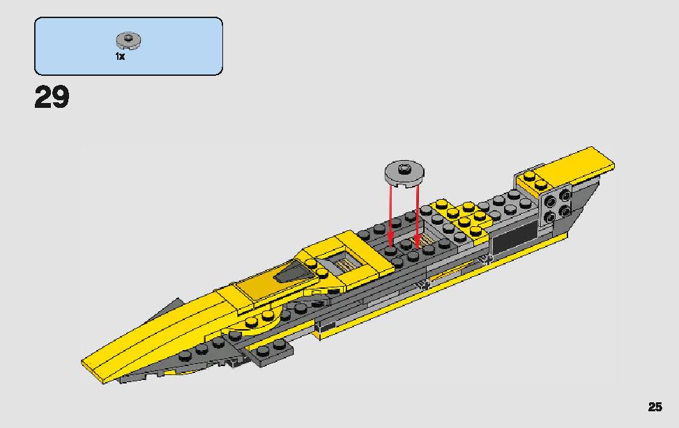 Anakin's Jedi Starfighter 75214 LEGO information LEGO instructions 25 page