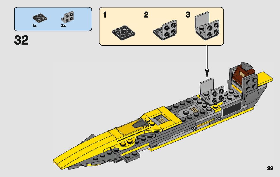 Anakin's Jedi Starfighter 75214 LEGO information LEGO instructions 29 page