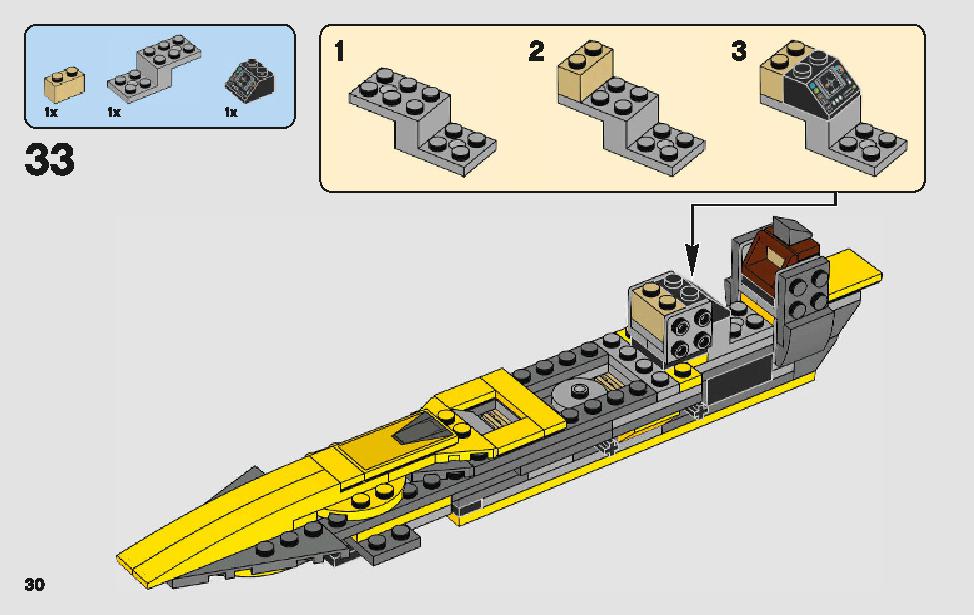 Anakin's Jedi Starfighter 75214 LEGO information LEGO instructions 30 page