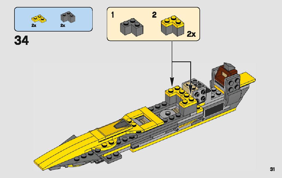 Anakin's Jedi Starfighter 75214 LEGO information LEGO instructions 31 page