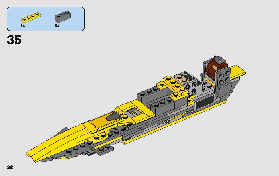 Anakin's Jedi Starfighter 75214 LEGO information LEGO instructions 32 page