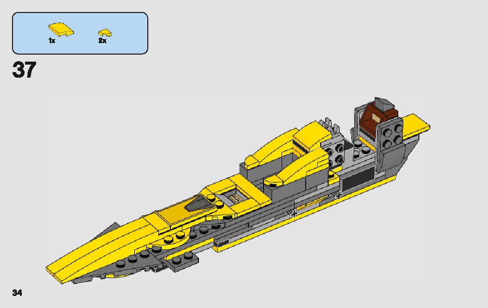 Anakin's Jedi Starfighter 75214 LEGO information LEGO instructions 34 page