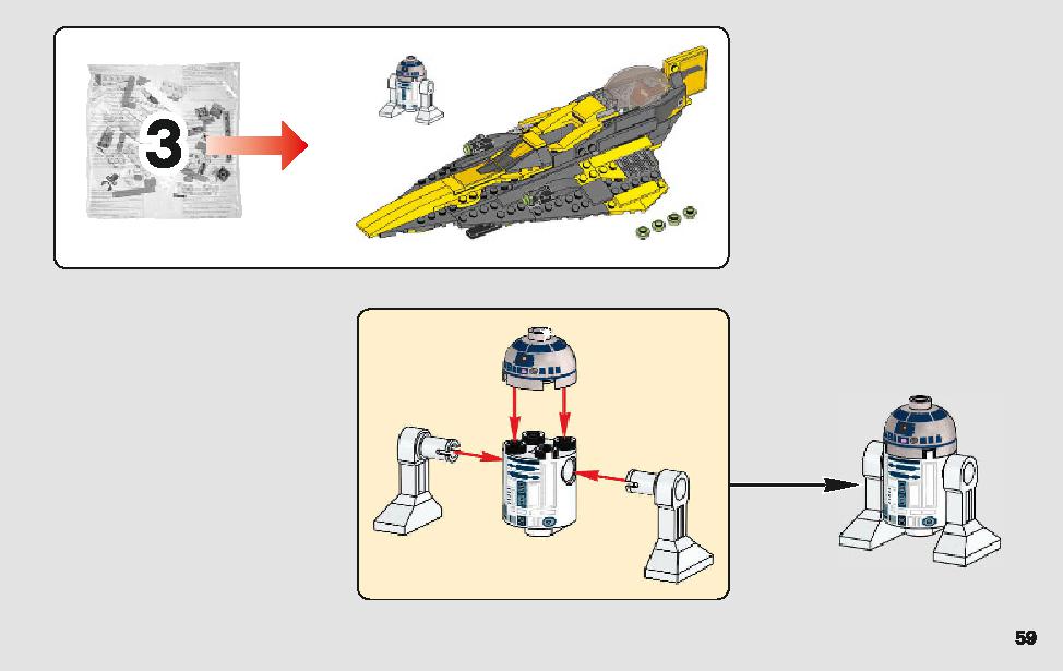 Anakin's Jedi Starfighter 75214 LEGO information LEGO instructions 59 page