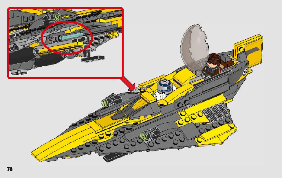 Anakin's Jedi Starfighter 75214 LEGO information LEGO instructions 76 page