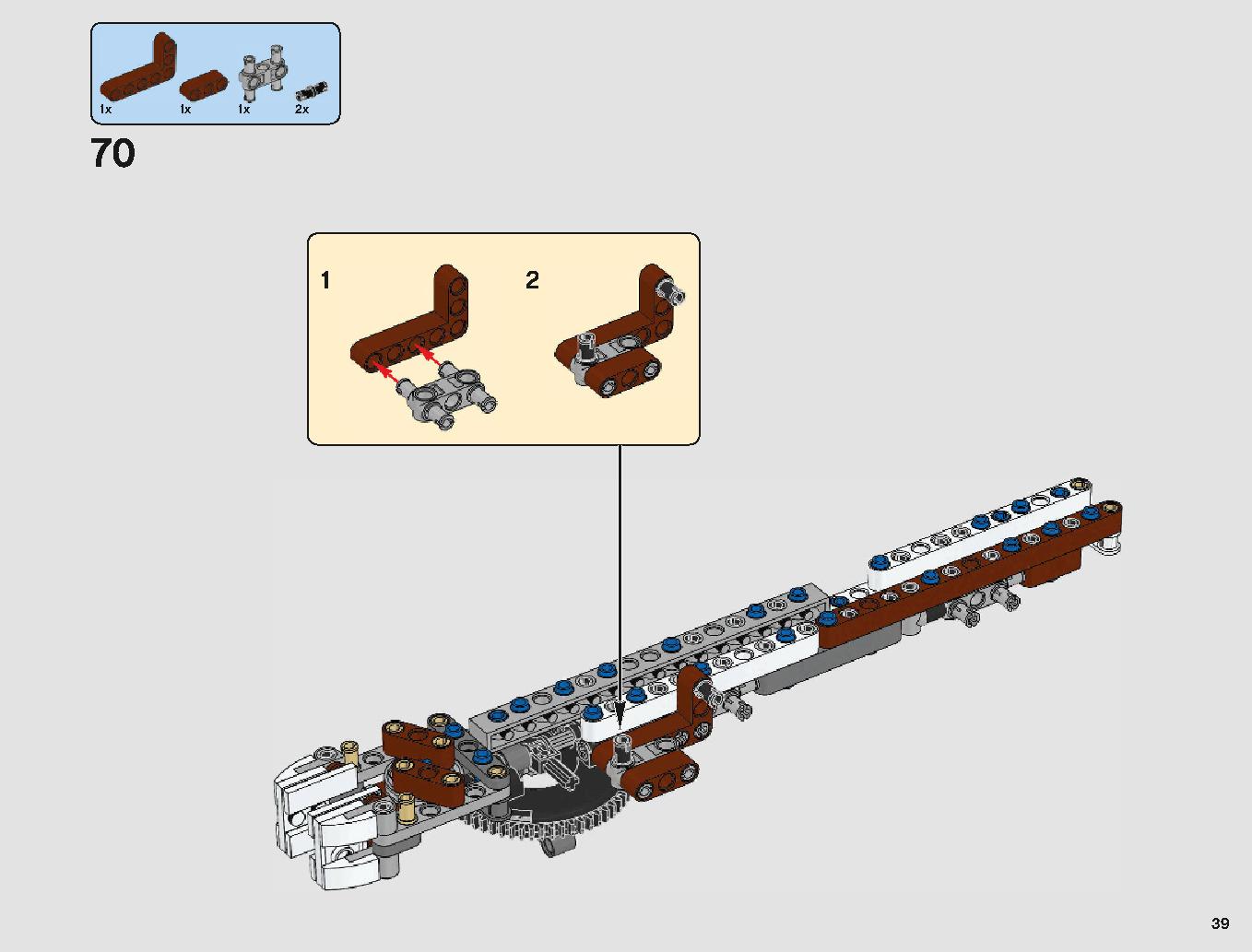 Imperial AT-Hauler 75219 LEGO information LEGO instructions 39 page