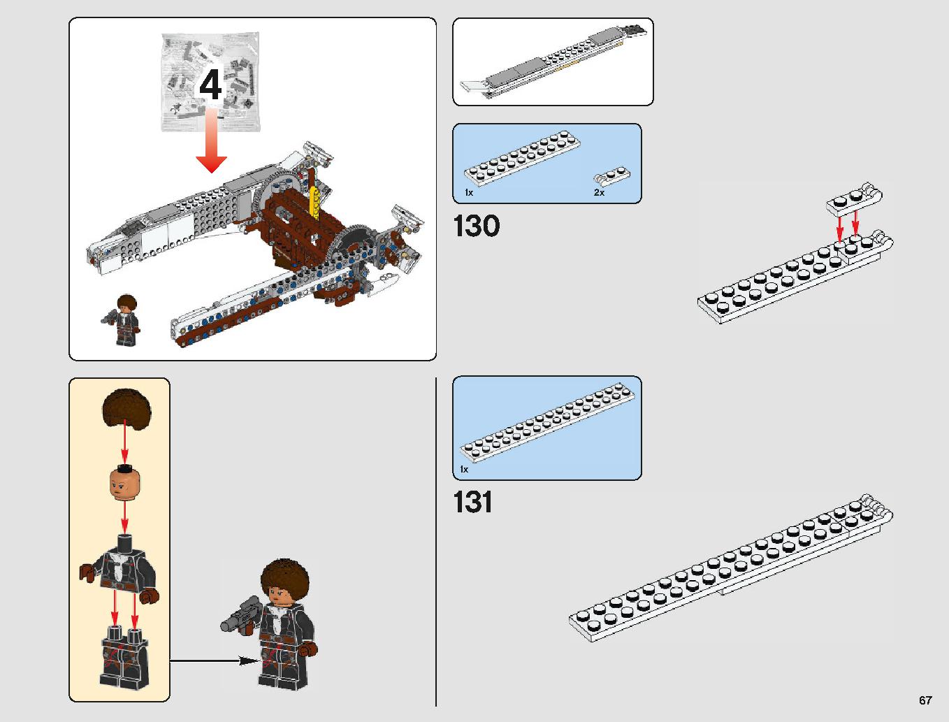 Imperial AT-Hauler 75219 LEGO information LEGO instructions 67 page