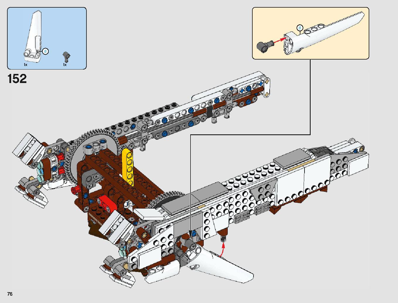 Imperial AT-Hauler 75219 LEGO information LEGO instructions 76 page