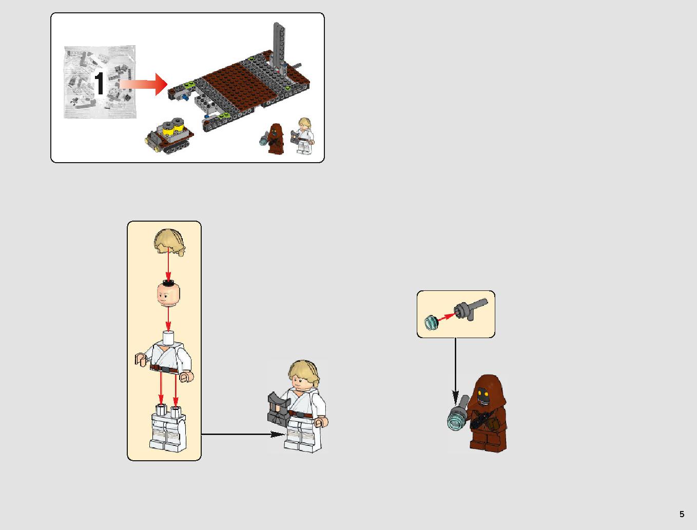 Sandcrawler 75220 LEGO information LEGO instructions 5 page